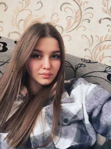 Катюша